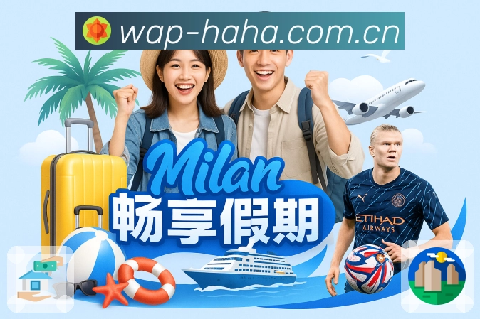 数据库集群